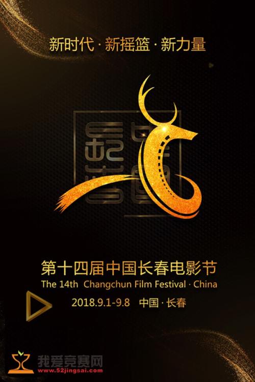 韩国延世大学成绩单电子图